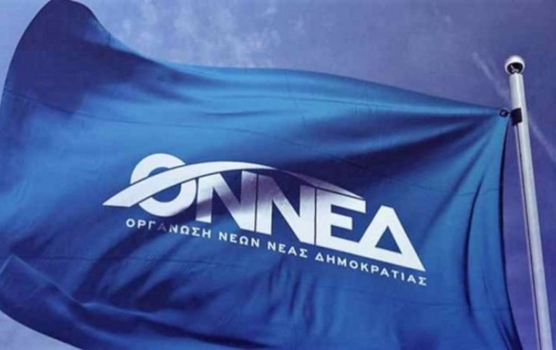 Η ΟΝΝΕΔ ξεκίνησε καμπάνια στα social media - «Είναι ή δεν είναι σημαντικό;» (βίντεο)