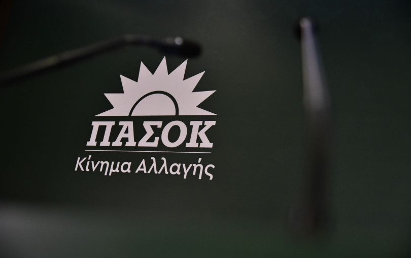 Δικαιωμένο το ΠΑΣΟΚ για το μπλόκο του ΣτΕ στο νόμο Θεοδωρικάκου για τους ΟΤΑ Δικαιωμένο το ΠΑΣΟΚ για το μπλόκο του ΣτΕ στο νόμο Θεοδωρικάκου για τους ΟΤΑ