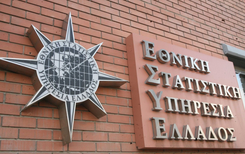 ΕΛΣΤΑΤ: Στο 14,9% το «ποσοστό του πληθυσμού με σοβαρές υλικές και κοινωνικές στερήσεις»