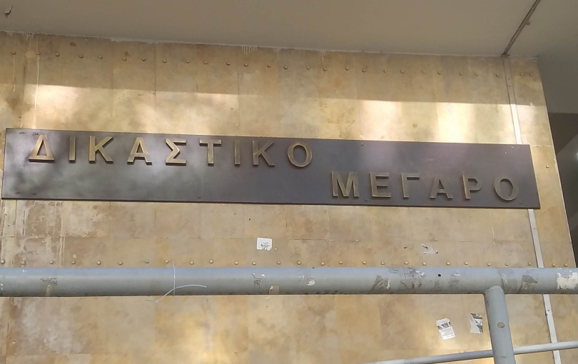 Θεσσαλονίκη: Στη φυλακή με 6ετή κάθειρξη 63χρονος για τον θάνατο 51χρονου σε εργασίες παράνομης υλοτομίας στην Αρέθουσα