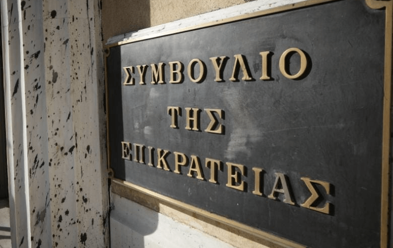 Ανάκληση τριών αδειών εγκατάστασης ιδιωτικών πανεπιστήμων στην Ελλάδα ζητάει από το ΣτΕ ο καθηγητής Νομικής Π. Λαζαράτος Ανάκληση τριών αδειών εγκατάστασης ιδιωτικών πανεπιστήμων στην Ελλάδα ζητάει από το ΣτΕ ο καθηγητής Νομικής Π. Λαζαράτος