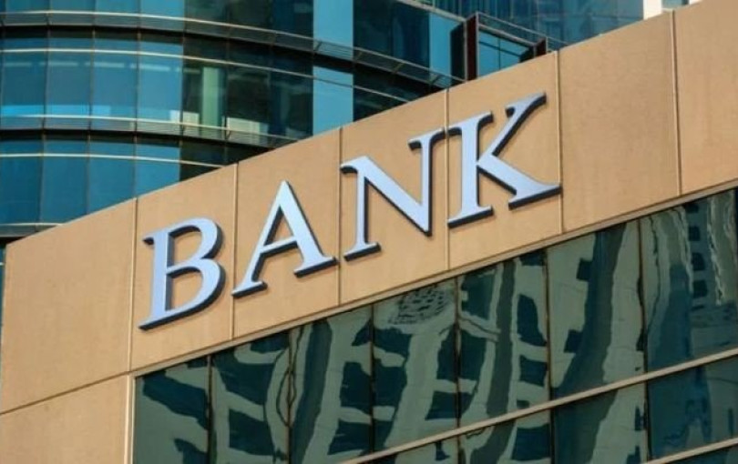 Τράπεζες: Ρεκόρ 15 ετών θα καταγράψει η πιστωτική επέκταση το 2025