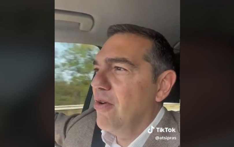 Τσίπρας για debate: «Σούπα-ξεσούπα», έβγαλε είδηση για τις υποκλοπές ο Μητσοτάκης - Τα μαρτύρησε όλα (βίντεο) Τσίπρας για debate: «Σούπα-ξεσούπα», έβγαλε είδηση για τις υποκλοπές ο Μητσοτάκης - Τα μαρτύρησε όλα (βίντεο)