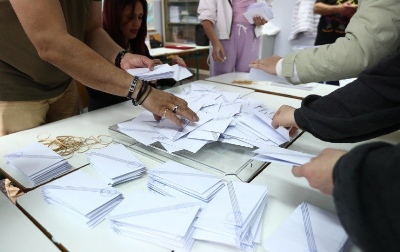 Οι υποψήφιοι του ΑΠΘ που «πάτωσαν» στις βουλευτικές και η ξεχωριστή περίπτωση της Αυγέρη. Γράφει ο Σαλονικιός Οι υποψήφιοι του ΑΠΘ που «πάτωσαν» στις βουλευτικές και η ξεχωριστή περίπτωση της Αυγέρη. Γράφει ο Σαλονικιός