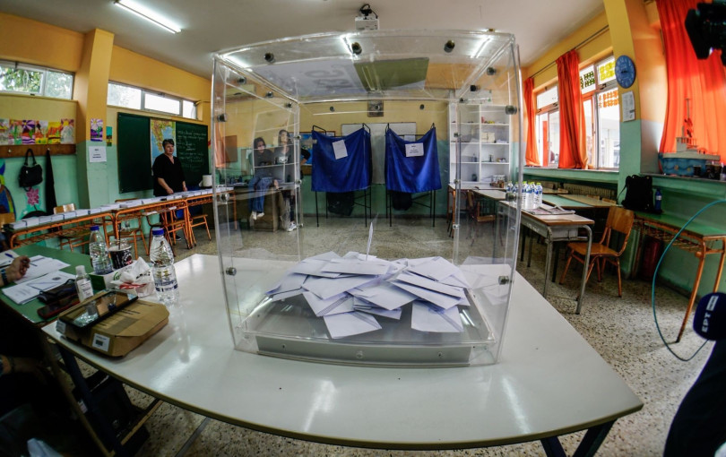 Κινούνται...