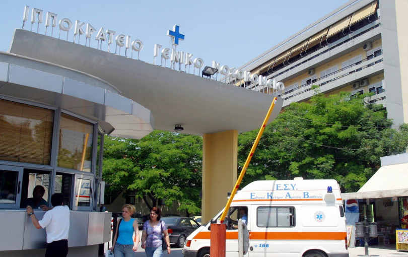 Θεσσαλονίκη: Στο Ιπποκράτειο νοσηλεύεται η γυναίκα που υπέστη εγκαύματα από την φωτιά στην Λητή - Καλή η κατάστασή της