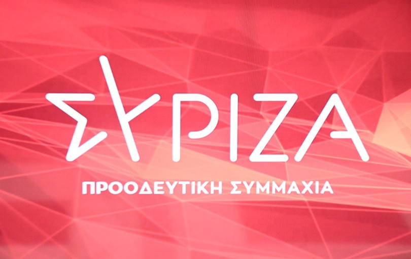 ΣΥΡΙΖΑ: Συγκαλεί συνάντηση ενημέρωσης και διαβούλευσης για το Fly Over ΣΥΡΙΖΑ: Συγκαλεί συνάντηση ενημέρωσης και διαβούλευσης για το Fly Over