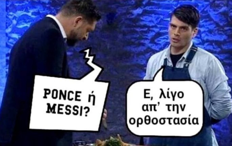 Ο μάγειρας που "ΚΡΑΤΣΑνίζει" το ελληνικό ίντερνετ Ο μάγειρας που "ΚΡΑΤΣΑνίζει" το ελληνικό ίντερνετ