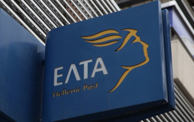 Δήμος Δέλτα: Ζητά άμεση παρέμβαση για τα 4 «λουκέτα» σε ΕΛΤΑ