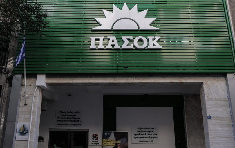 ΠΑΣΟΚ: Η κυβέρνηση θα συνεχίσει να καλύπτει τον κ. Αυγενάκη;
