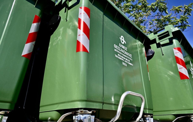 Θεσσαλονίκη: Στο επίκεντρο ο διαγωνισμός για την προμήθεια 2.232 νέων πράσινων κάδων προϋπολογισμού 705.000 ευρώ