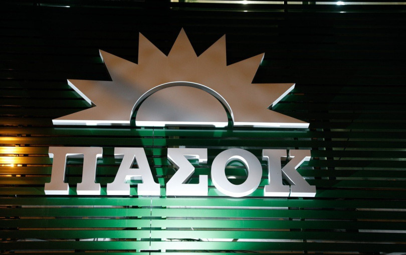 Κινητικότητα στο ΠΑΣΟΚ Θεσσαλονίκης