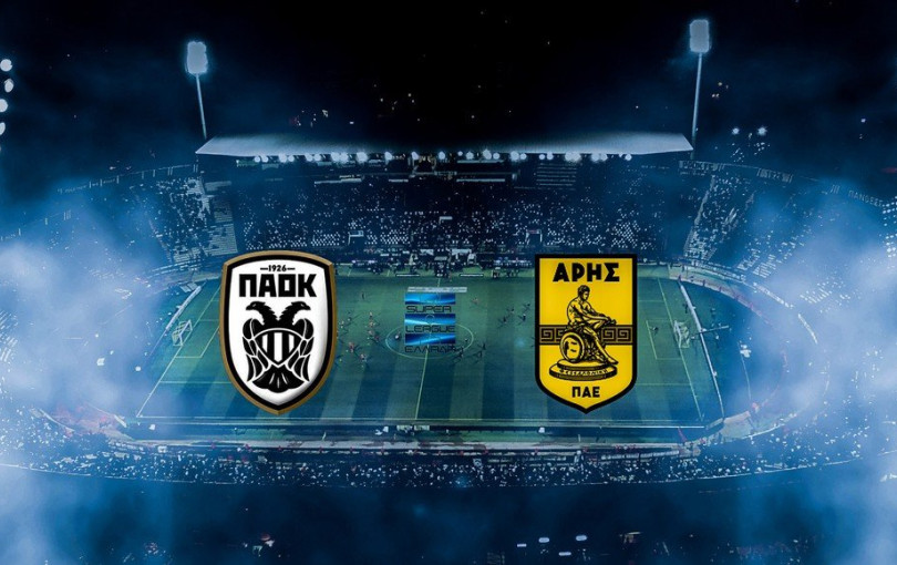 ΠΑΟΚ - Άρης: Στιγμές από το παρελθόν και τα ωραιότερα γκολ στην Τούμπα (βίντεο)