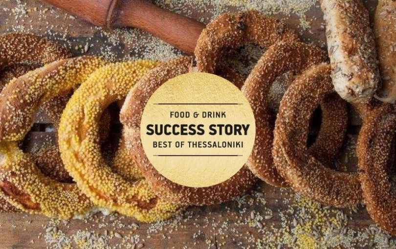 «Τιτάνια»: Ο 90χρονος φούρνος της Θεσσαλονίκης, με σήμα κατατεθέν το ξεροψημένο κουλούρι