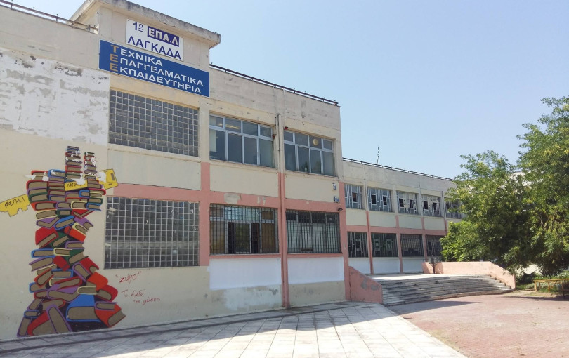 «Ανοιχτό» το υπουργείο Παιδείας για αύξηση των ποσοστών εισαγωγής των αποφοίτων ΕΠΑΛ στα ΑΕΙ