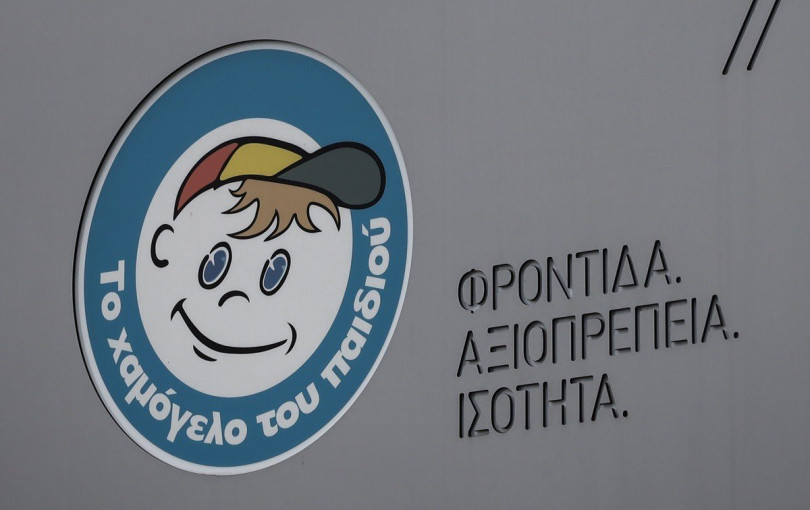 Θεσσαλονίκη: Αίσιο τέλος στην εξαφάνιση των δύο ανήλικων από δομή φιλοξενίας