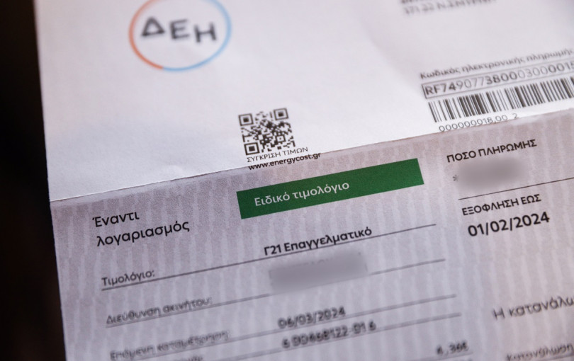 Την Τετάρτη ανακοινώνονται οι τιμές για τα «πράσινα» τιμολόγια ρεύματος