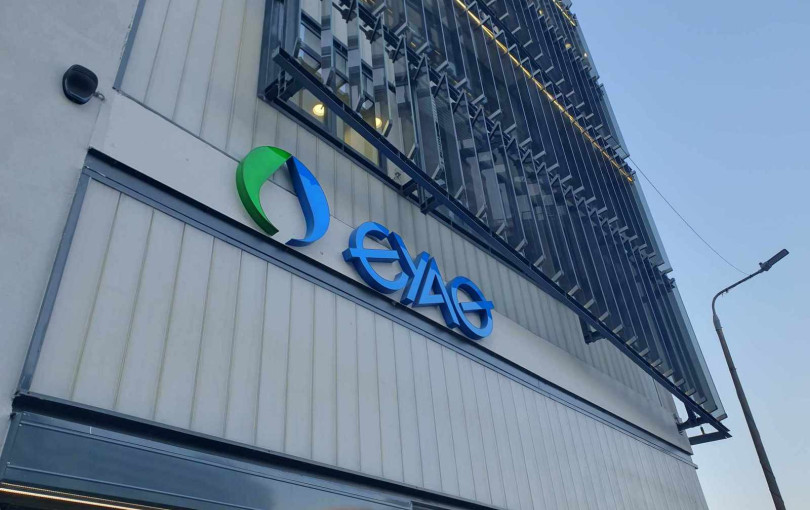 Η ΕΥΑΘ για την Παγκόσμια Ημέρα Νερού: καθολική πρόσβαση με μετρήσιμη, διαφανή διαχείριση!