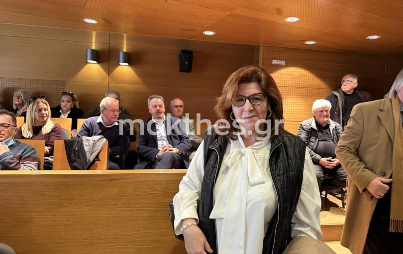Η προαναγγελία της Ι. Κοσμοπούλου για τα νέα της καθήκοντα στο Κέντρο Κοινωνικής Πρόνοιας Κεντρικής Μακεδονίας Η προαναγγελία της Ι. Κοσμοπούλου για τα νέα της καθήκοντα στο Κέντρο Κοινωνικής Πρόνοιας Κεντρικής Μακεδονίας