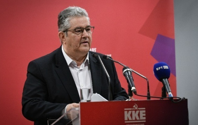 Κουτσούμπας: Η λέξη "εμπλοκή" δεν επαρκεί πια για να αποτυπώσει την πραγματικότητα