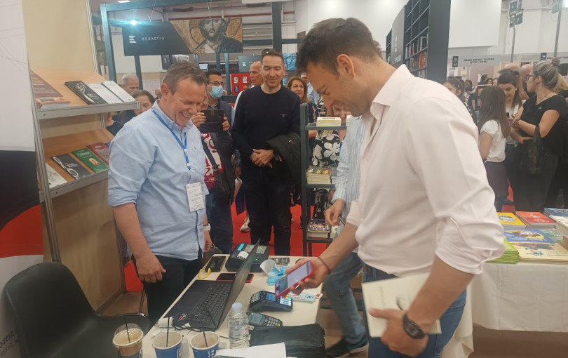 Πόσα βιβλία πήρε ο Κασσελάκης στη Διεθνή Έκθεση Βιβλίου - Και πόσα πλήρωσε Πόσα βιβλία πήρε ο Κασσελάκης στη Διεθνή Έκθεση Βιβλίου - Και πόσα πλήρωσε