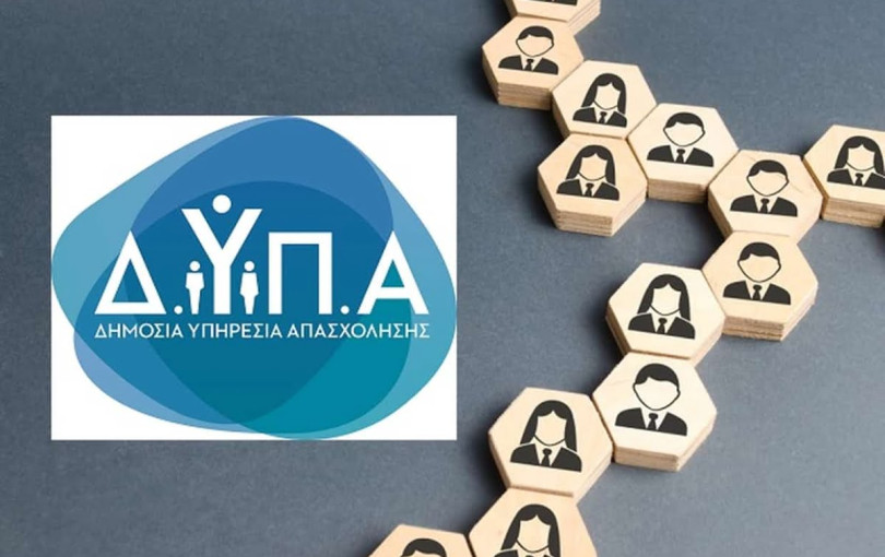 ΔΥΠΑ: Νέο πρόγραμμα κατάρτισης στο Κατάστημα Κράτησης Μαλανδρίνου