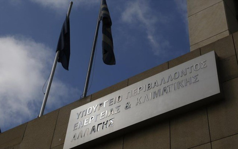 Παρατάσεις στις προθεσμίες ολοκλήρωσης ενεργειακών προγραμμάτων του Ταμείου Ανάκαμψης και Ανθεκτικότητας