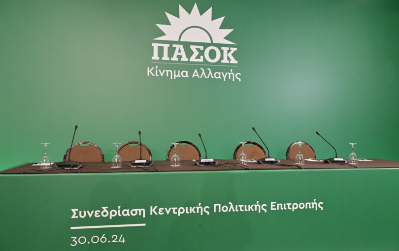 Βραδιά debate διοργανώνει το ΠΑΣΟΚ Τούμπας Βραδιά debate διοργανώνει το ΠΑΣΟΚ Τούμπας