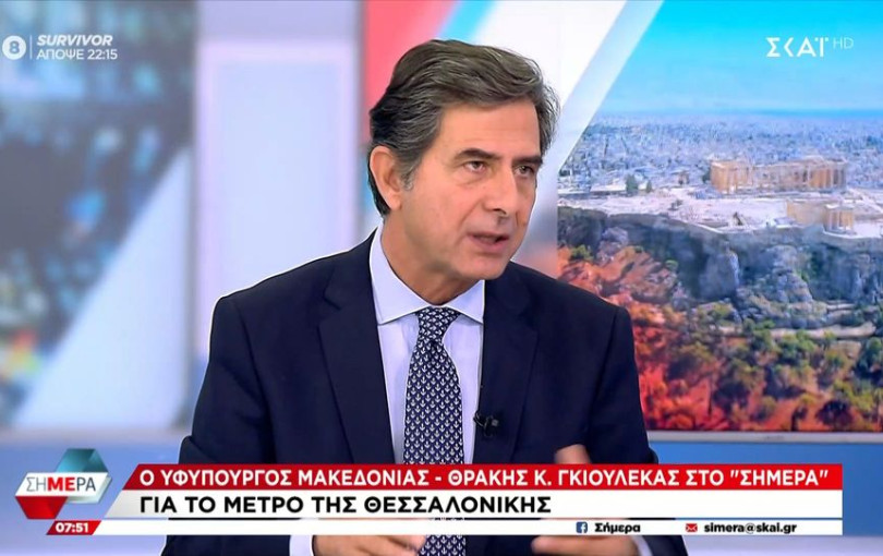 Κ. Γκιουλέκας για μετρό Θεσσαλονίκης: «Όταν κάναμε τις δοκιμαστικές διαδρομές έκανα το σταυρό μου γιατί δεν το πίστευα» (βίντεο)