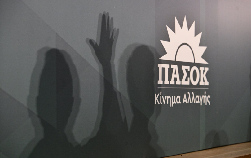 Ο «οδικός χάρτης» προς το Συνέδριο του ΠΑΣΟΚ-ΚΙΝΑΛ