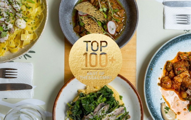 Μεζεδοπωλείο Κρίταμος: «Αυθόρμητη» μαγειρική και μία δεμένη ομάδα… και τα γεύματα στην Τούμπα, έχουν γίνει πιο ενδιαφέροντα