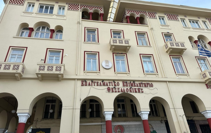 ΕΕΘ: Το «ύστατο χαίρε» στον Χρήστο Σαραντόπουλο