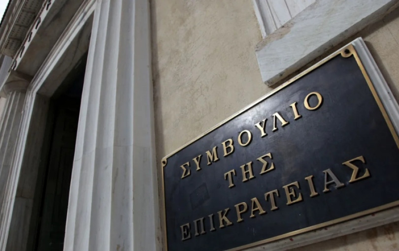 Το ΣτΕ δικαίωσε τους εκπαιδευτικούς εικαστικών μαθημάτων - Αντισυνταγματική η παράλειψή τους από το προσοντολόγιο Το ΣτΕ δικαίωσε τους εκπαιδευτικούς εικαστικών μαθημάτων - Αντισυνταγματική η παράλειψή τους από το προσοντολόγιο