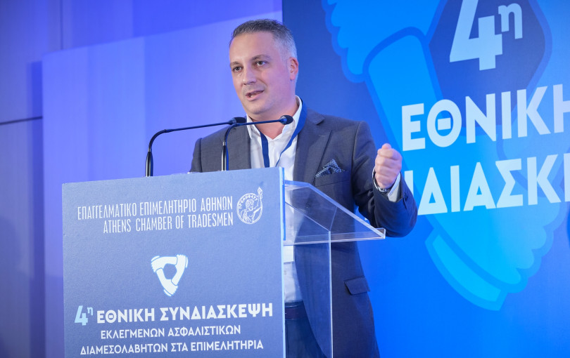 "Χαζομπαμπάς" ο πρόεδρος του Επαγγελματικού Επιμελητηρίου