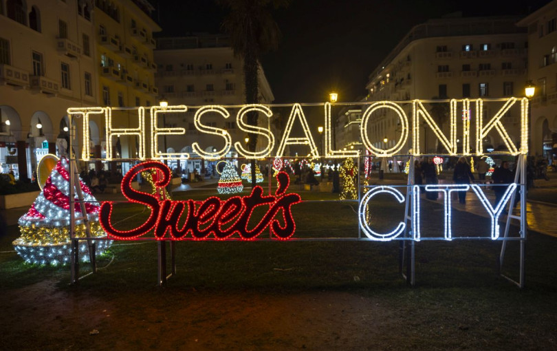 Θεσσαλονίκη: Ξεκινούν οι προετοιμασίες για τη Χριστουγεννιάτικη Αγορά στην Αριστοτέλους Θεσσαλονίκη: Ξεκινούν οι προετοιμασίες για τη Χριστουγεννιάτικη Αγορά στην Αριστοτέλους