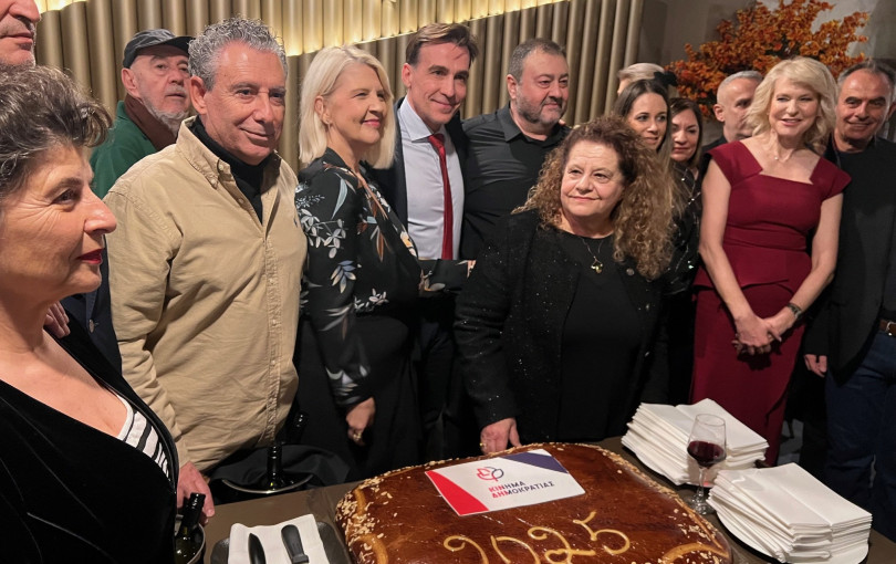 Η πίτα των kasselistas στη Θεσσαλονίκη