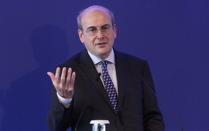 Γαλάζιες πίτες