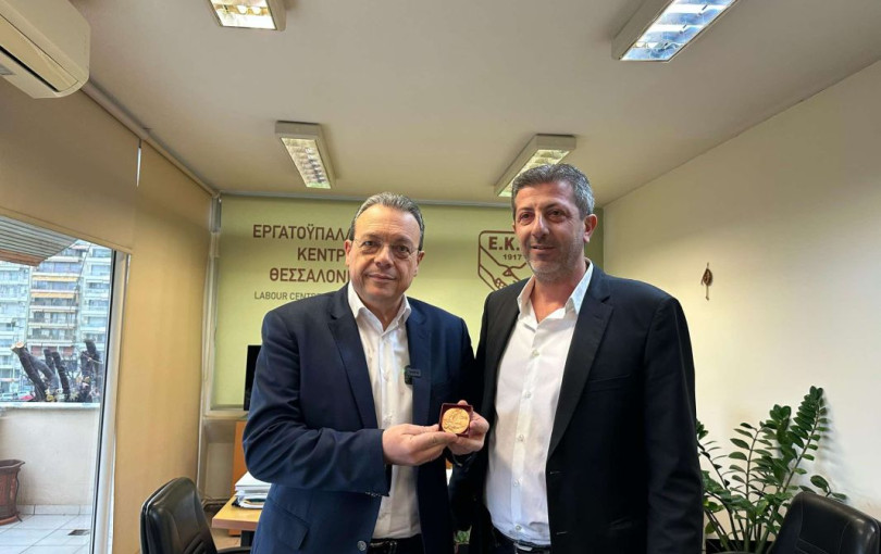 Το δώρο του ΕΚΘ στον Φάμελλο (φωτ.)