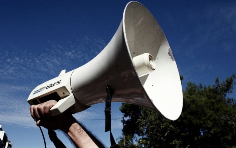 ΠΟΕ-ΟΤΑ: 24ωρη πανελλαδική απεργία στις 24 Απριλίου