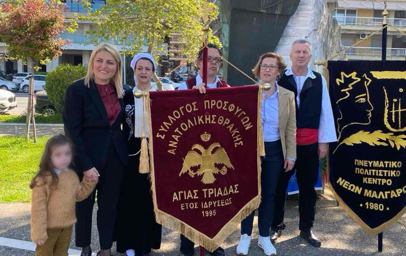 Η Μελίνα της Θράκης