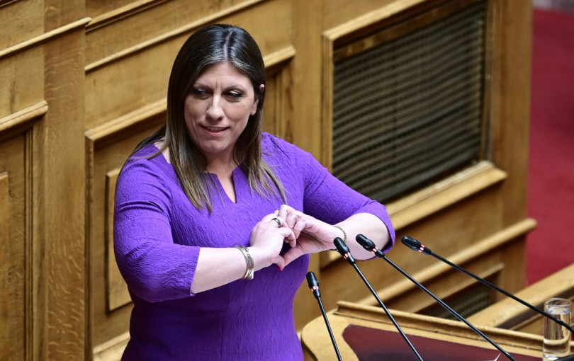 Τα νέα γραφεία της Ζωής στη Θεσσαλονίκη