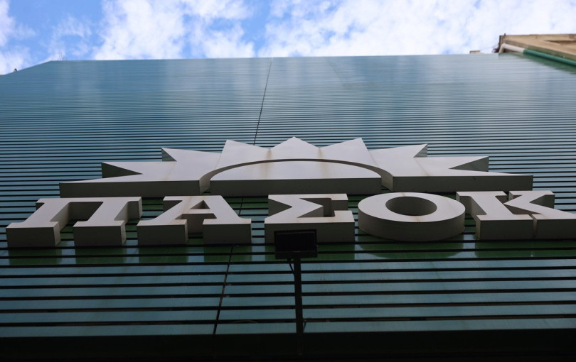 Μετατίθεται η Περιφερειακή Συνδιάσκεψη του ΠΑΣΟΚ- ΚΙΝΑΛ στη Θεσσαλονίκη