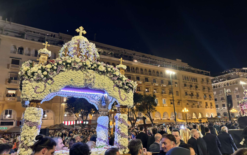 Μεγάλη Εβδομάδα:  Η «διαδρομή»  από την Κυριακή των Βαΐων έως το πασχαλινό τραπέζι (βίντεο)