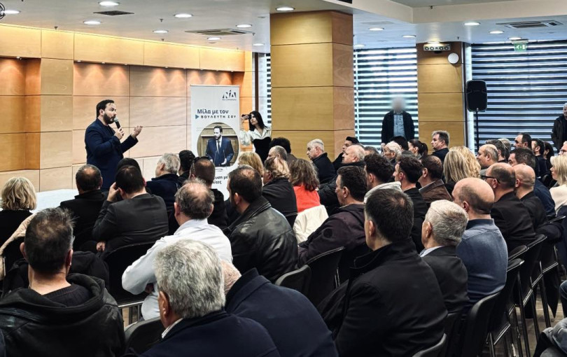 Η μεγάλη παρέα του Γκολιδάκη