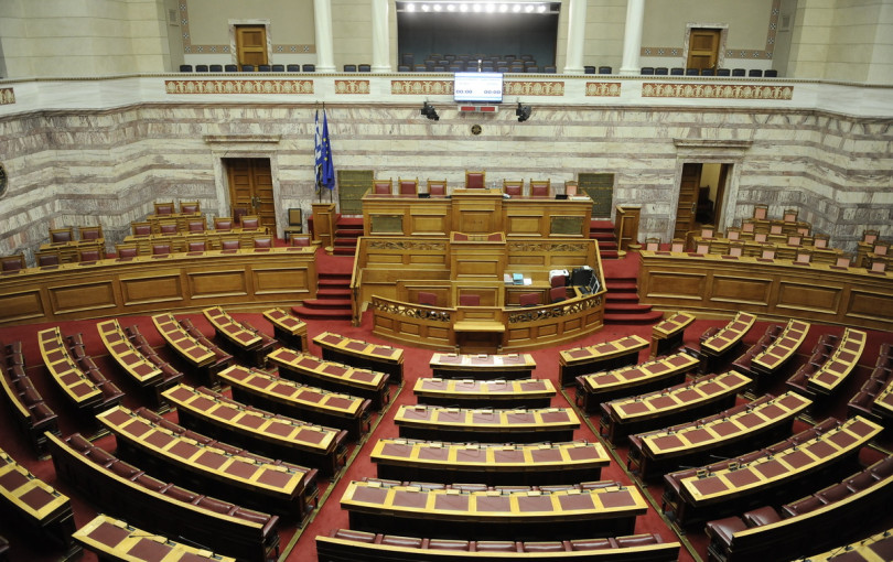 Κανόνες και... μπιπ