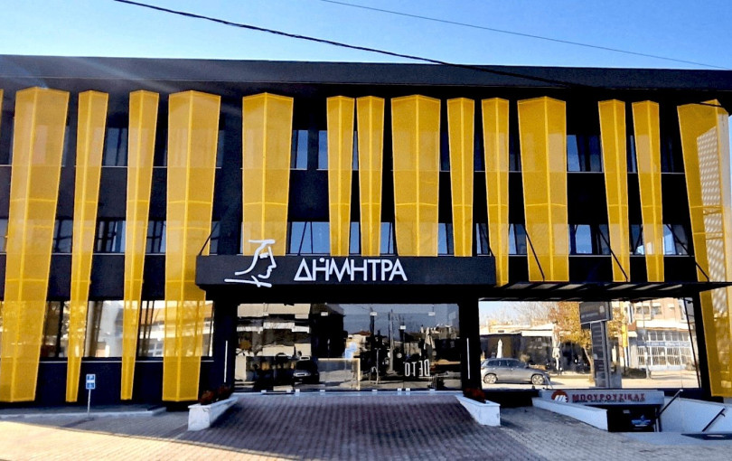 Εκπαιδευτικός Οργανισμός «ΔΗΜΗΤΡΑ»: 35 χρόνια επιτυχιών στην επιμόρφωση και την κατάρτιση ενηλίκων