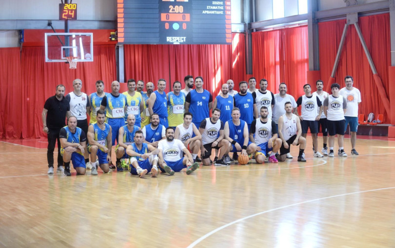 Τουρνουά μπάσκετ για καλό σκοπό!