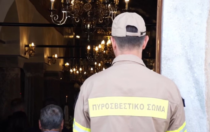 Στη Θάσο η Ζ. Κωνσταντοπούλου - Τίμησε τη μνήμη του πυροσβέστη Α. Ανδρεάδη (βίντεο)