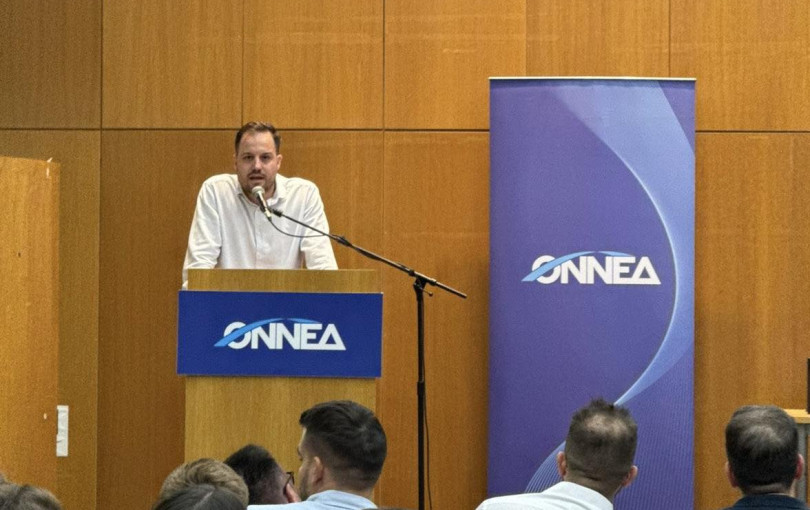 Οννεδίτικα