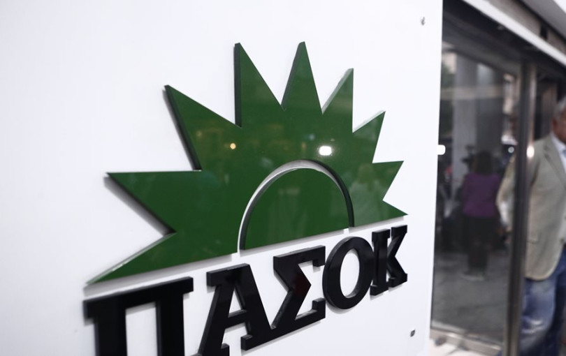 Το ΠΑΣΟΚ πάει... Καλαμαριά